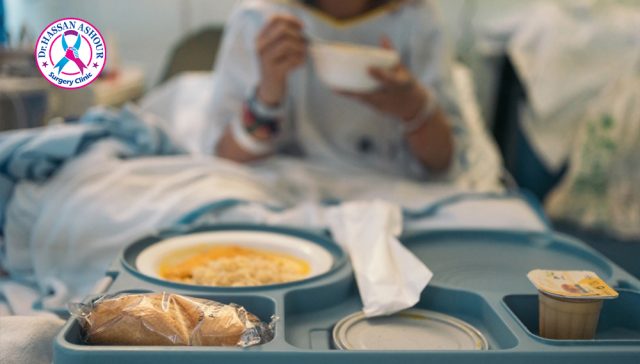 النظام الغذائي بعد استئصال المرارة