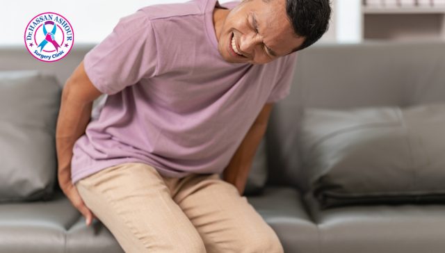 البواسير وأنواعها وعلاجها في مركز حسن عاشور