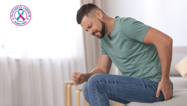 ما هو الناسور؟