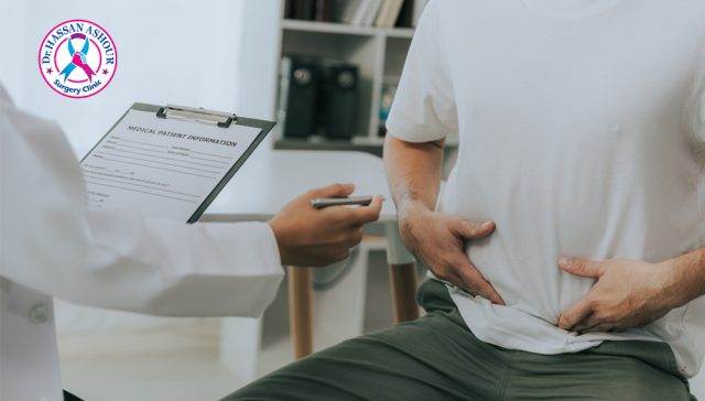 دليل طبي عن الفتاق