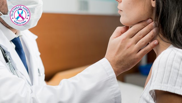 ما بعد استئصال الغدة الدرقية