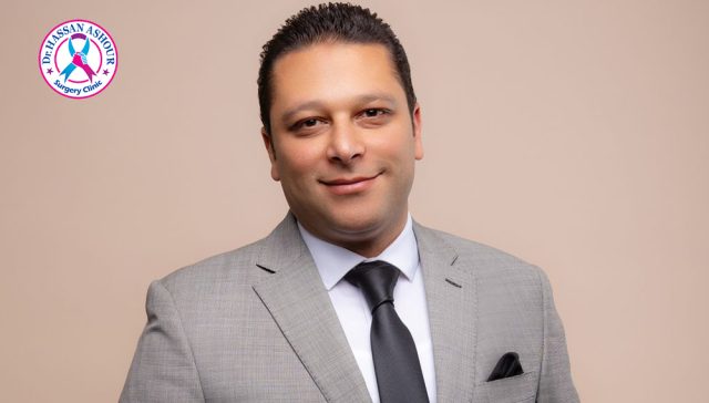 من هو الدكتور حسن عاشور؟ ولماذا يُعتبر من أفضل جراحي الأورام والمناظير؟ 1 من هو الدكتور حسن عاشور؟
