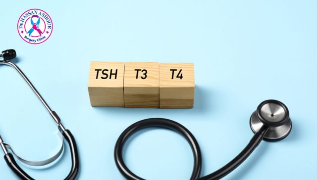 ما هو هرمون الغدة الدرقية؟ وكيف يتم قياسها ونسبته الطبيعية؟ 1 هرمون الغدة الدرقية